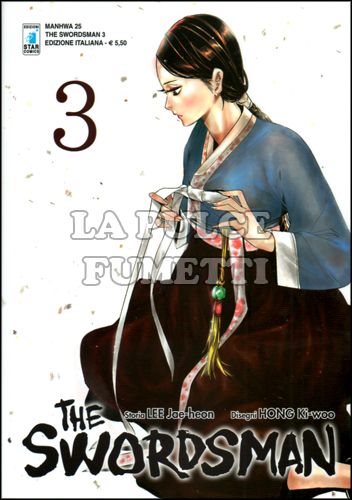 MANHWA #    25 - THE SWORDSMAN 3